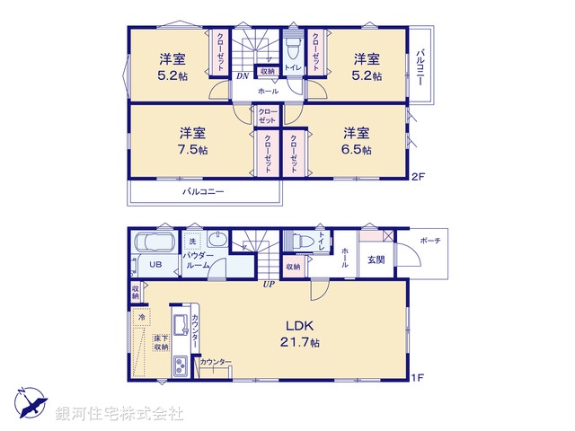 G00376368 千葉県松戸市五香４丁目 新築一戸建て 4999万円【間取図】