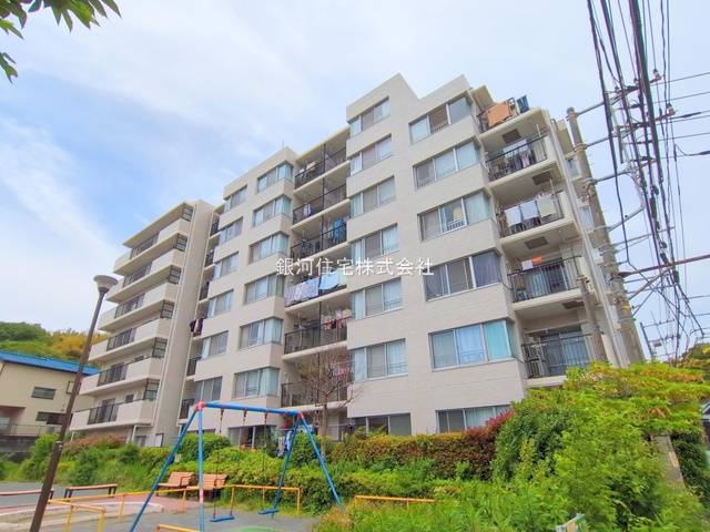 日野中央２丁目