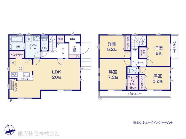 G00376373 千葉県我孫子市高野山 新築一戸建て 4699万円【間取図】