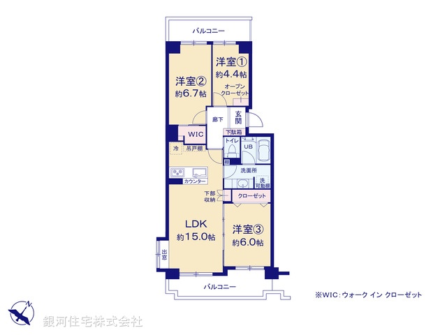 G00376378 埼玉県川口市元郷１丁目 中古マンション 3580万円【間取図】