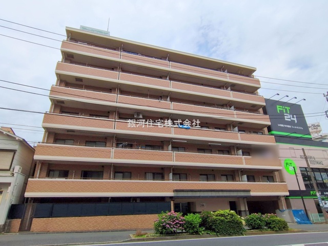 永田南１丁目