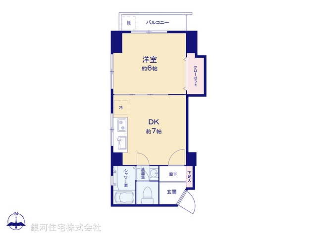 G00376416 東京都杉並区梅里１丁目 中古マンション 1980万円【間取図】