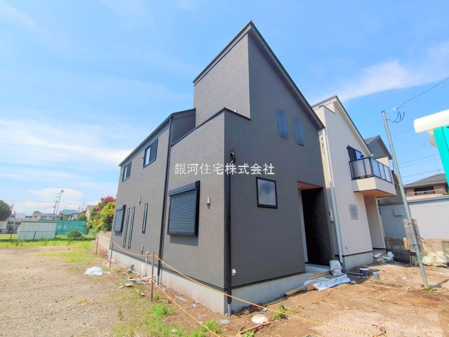 東林間７丁目