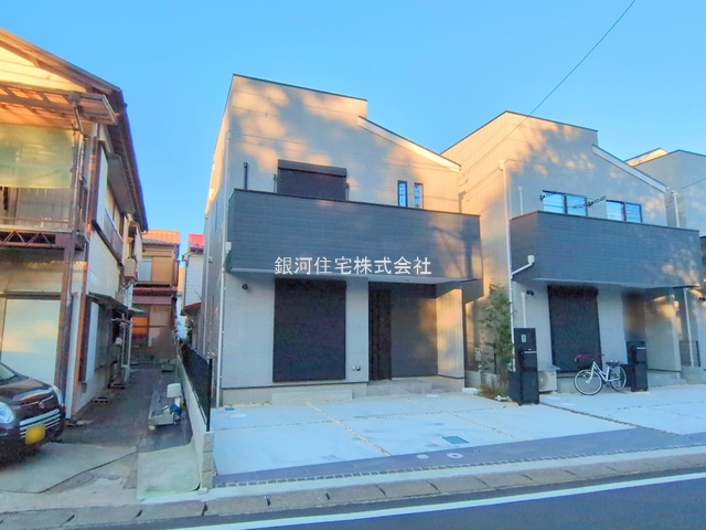 八千代台北１６丁目