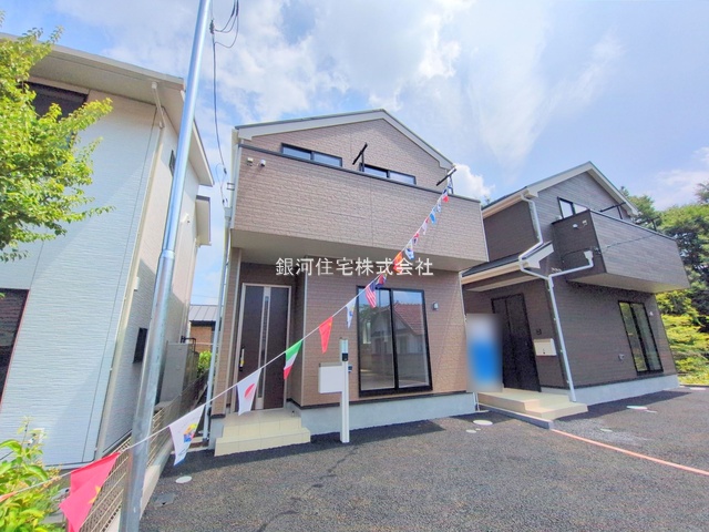 若葉町２丁目