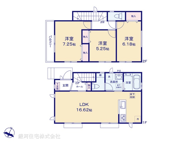 G00376443 神奈川県座間市栗原中央１丁目 新築一戸建て 2990万円【間取図】