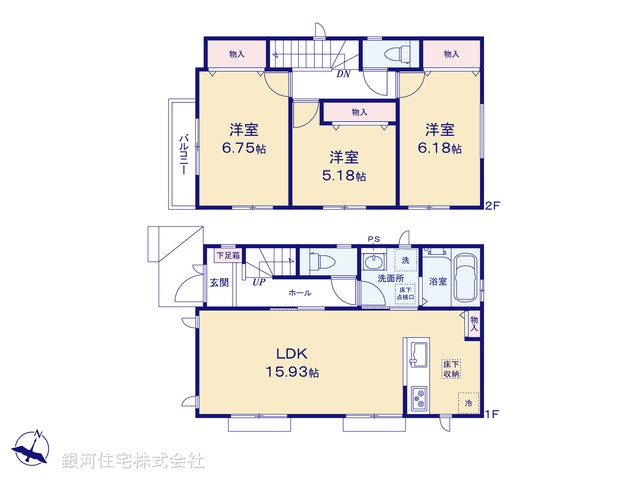 G00376444 神奈川県座間市栗原中央１丁目 新築一戸建て 2990万円【間取図】