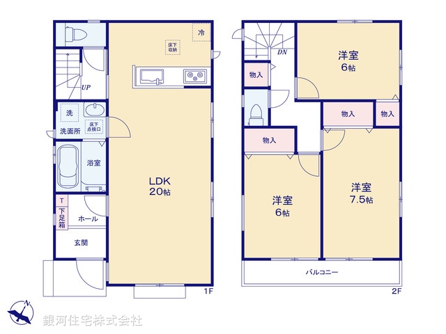 G00376446 千葉県船橋市新高根３丁目 新築一戸建て 3390万円【間取図】