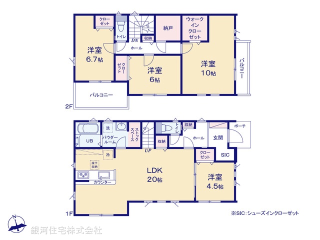 G00376454 千葉県松戸市松戸新田 新築一戸建て 5799万円【間取図】