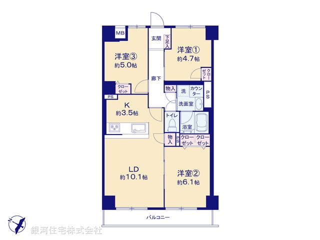 G00376479 神奈川県横浜市港北区大豆戸町 中古マンション 4390万円【間取図】
