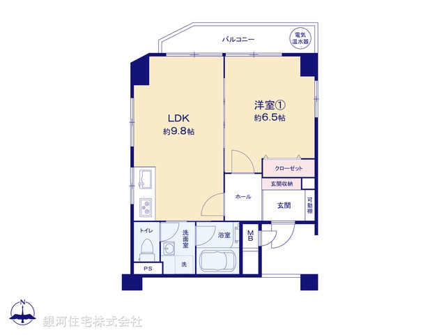 G00376483 東京都西東京市芝久保町２丁目 中古マンション 1890万円【間取図】