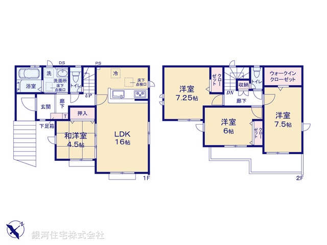 G00376490 埼玉県富士見市大字水子 新築一戸建て 4380万円【間取図】