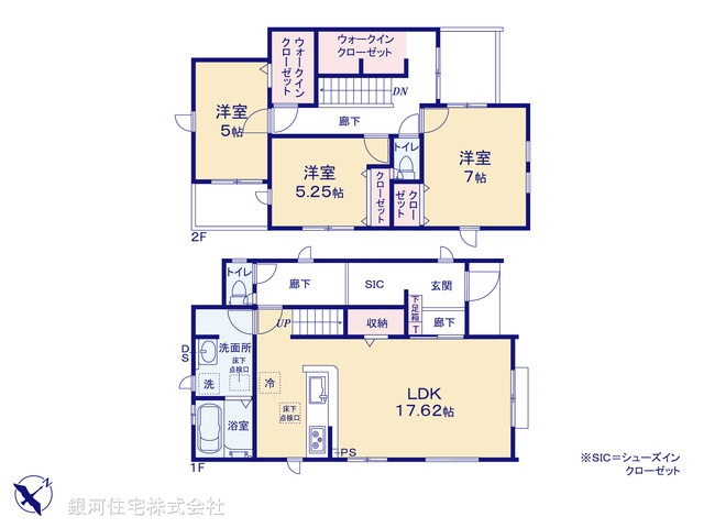 G00376492 埼玉県富士見市大字水子 新築一戸建て 4380万円【間取図】