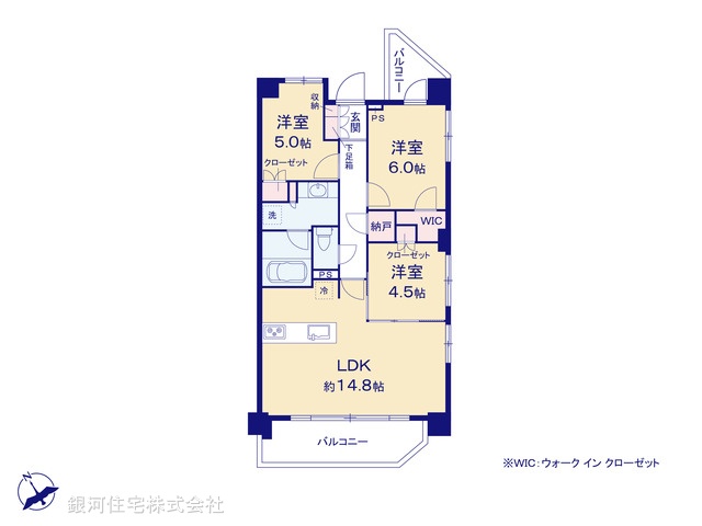 G00376503 千葉県市川市南行徳３丁目 中古マンション 3790万円【間取図】