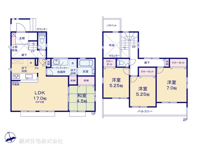 G00376511 神奈川県横浜市泉区和泉中央北１丁目 新築一戸建て 6130万円【間取図】