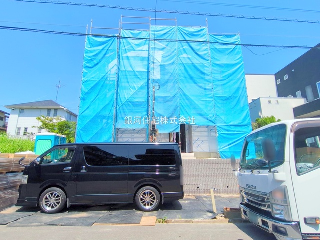 金井ヶ丘３丁目