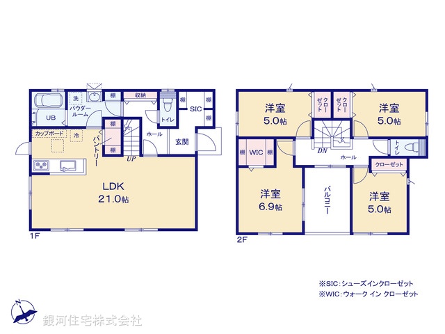 G00376515 東京都町田市金井ヶ丘３丁目 新築一戸建て 5790万円【間取図】