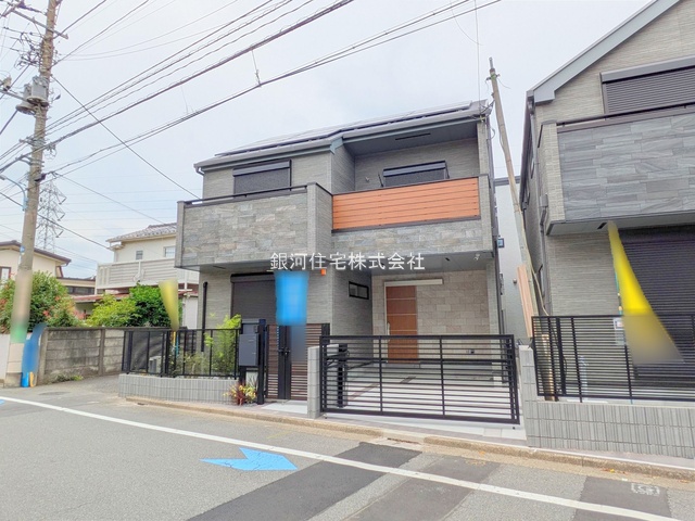 宮前４丁目