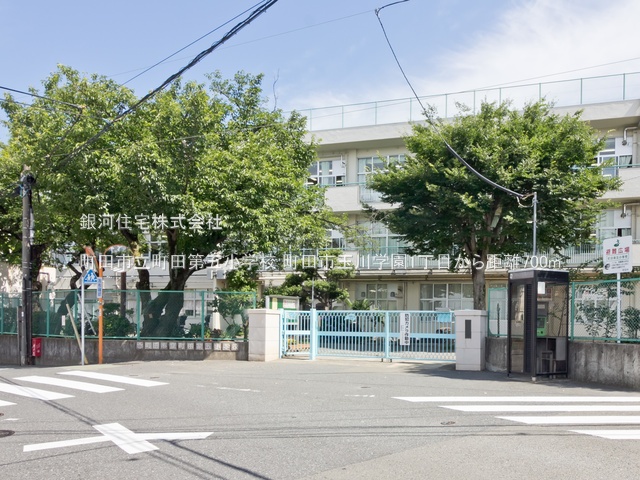 G00376524 東京都町田市玉川学園１丁目 新築一戸建て 5780万円 土地面積232.92m² (約70.45坪) 建物面積105.99m² (約32.06坪) 間取り４ＬＤＫ 築年月2025年04月(築１年以内)【周辺環境】町田市立町田第五小学校