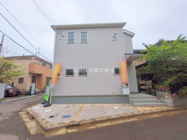 松が丘３丁目