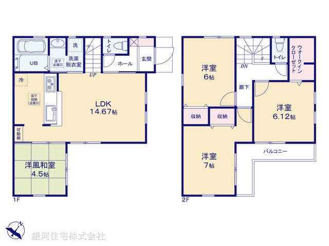 G00376526 千葉県船橋市新高根３丁目 新築一戸建て 2980万円【間取図】