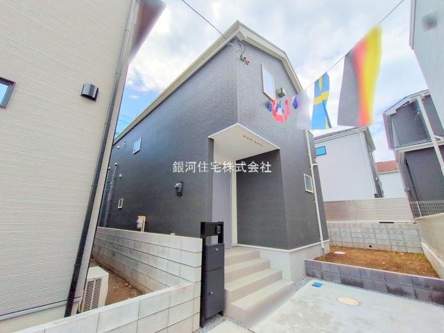 かやの町
