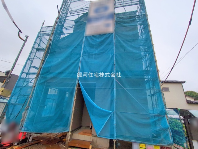 東習志野３丁目
