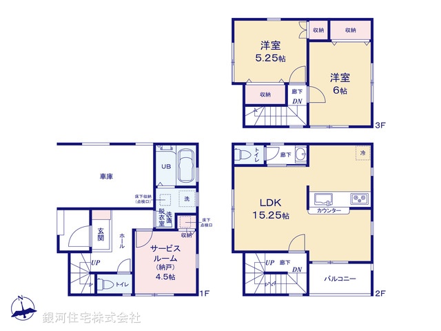 G00376537 千葉県習志野市東習志野３丁目 新築一戸建て 2980万円【間取図】