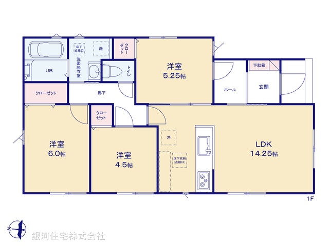 G00376542 千葉県松戸市栄町西５丁目 新築一戸建て 4399万円【間取図】