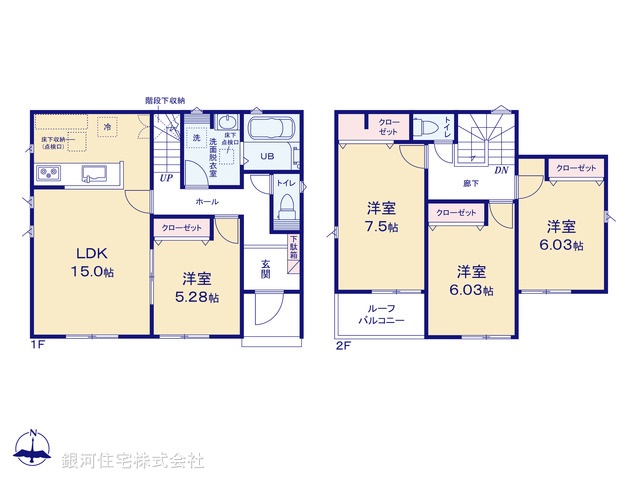 G00376543 千葉県松戸市栄町西５丁目 新築一戸建て 4199万円【間取図】