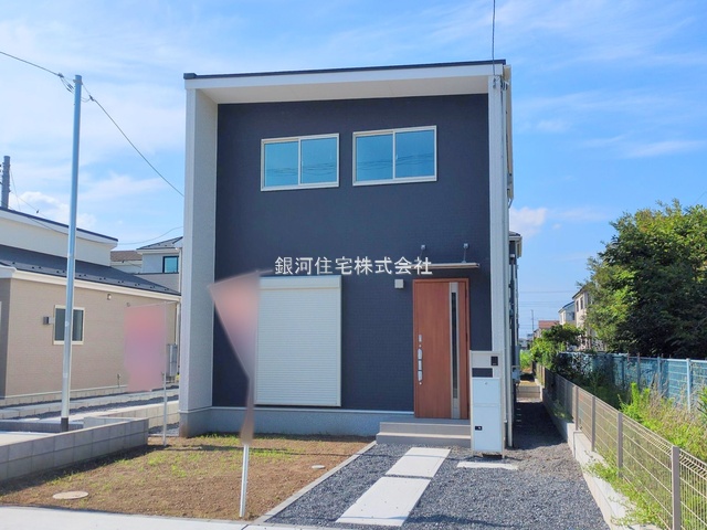 栄町西５丁目