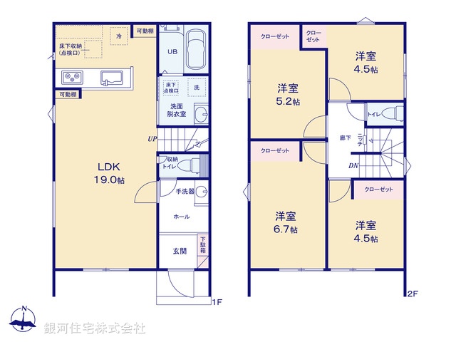 G00376544 千葉県松戸市栄町西５丁目 新築一戸建て 4499万円【間取図】