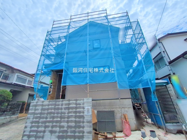 飯山満町３丁目