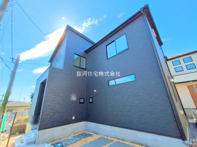 皇山町