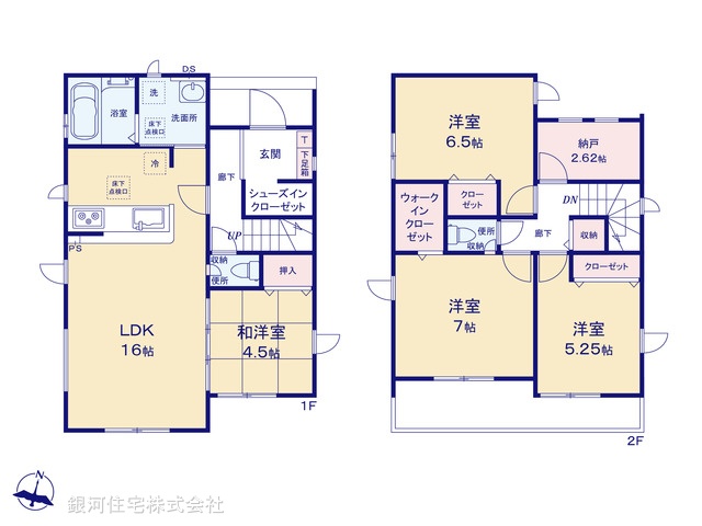 G00376553 埼玉県さいたま市浦和区皇山町 新築一戸建て 4990万円【間取図】