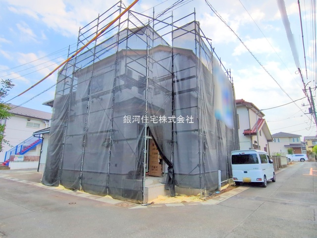中丸５丁目