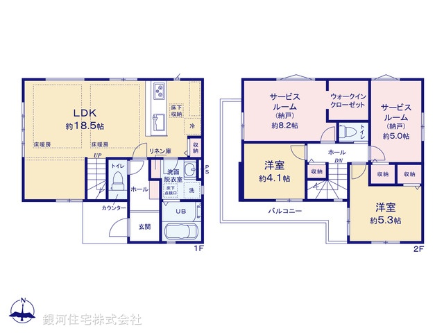 G00376578 東京都調布市深大寺東町６丁目 新築一戸建て 5999万円【間取図】
