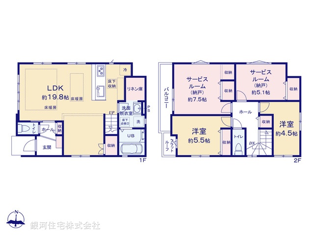 G00376579 東京都調布市深大寺東町６丁目 新築一戸建て 6299万円【間取図】