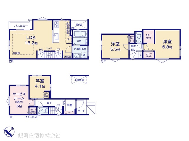 G00376597 千葉県市川市塩焼４丁目 新築一戸建て 6290万円【間取図】