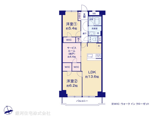 G00376610 神奈川県川崎市宮前区土橋４丁目 中古マンション 3690万円【間取図】