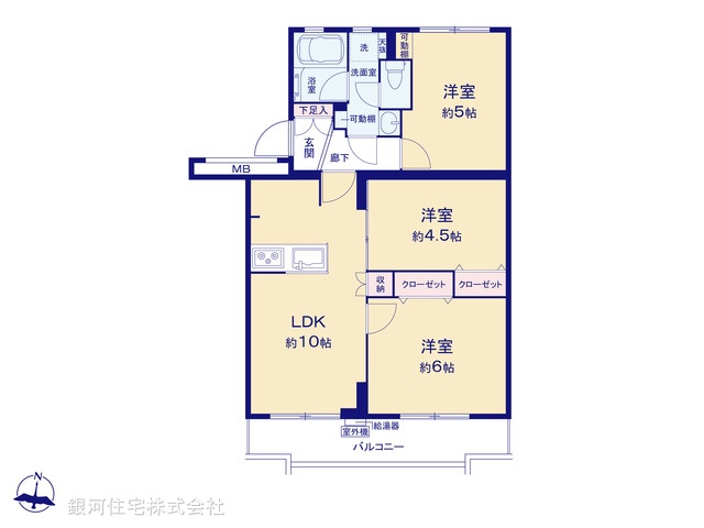 G00376615 埼玉県さいたま市南区南浦和１丁目 中古マンション 1980万円【間取図】