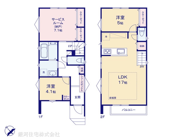 G00376619 千葉県浦安市富岡１丁目 新築一戸建て 6490万円【間取図】