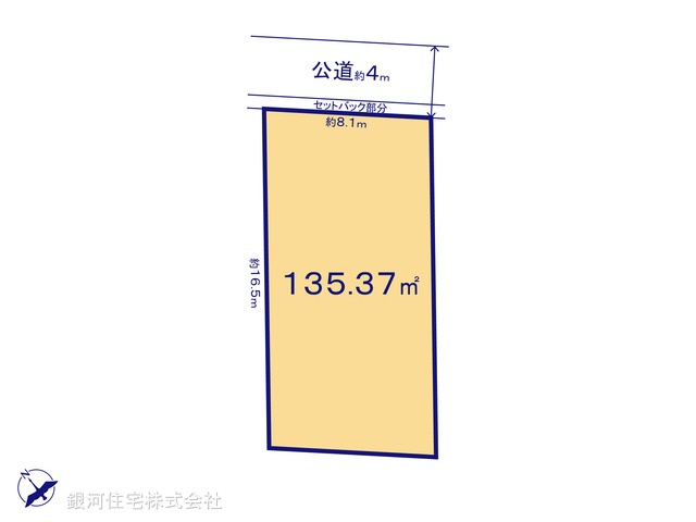 G00376628 神奈川県横須賀市小矢部３丁目 土地 1890万円【区画図】