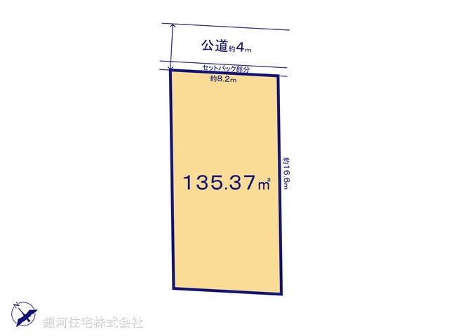 G00376629 神奈川県横須賀市小矢部３丁目 土地 1890万円【区画図】