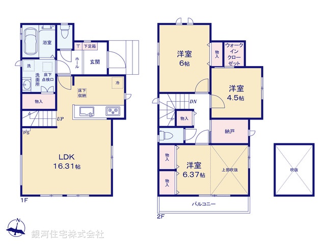 G00376639 千葉県船橋市新高根６丁目 新築一戸建て 3290万円【間取図】