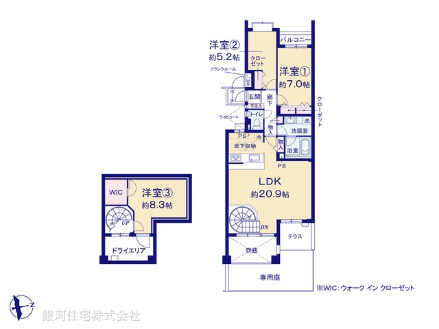 G00376640 神奈川県横浜市都筑区牛久保東２丁目 中古マンション 5890万円【間取図】