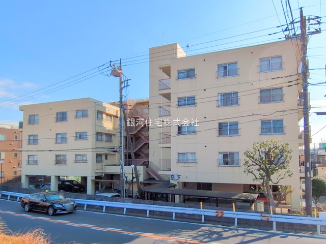 宿河原１丁目