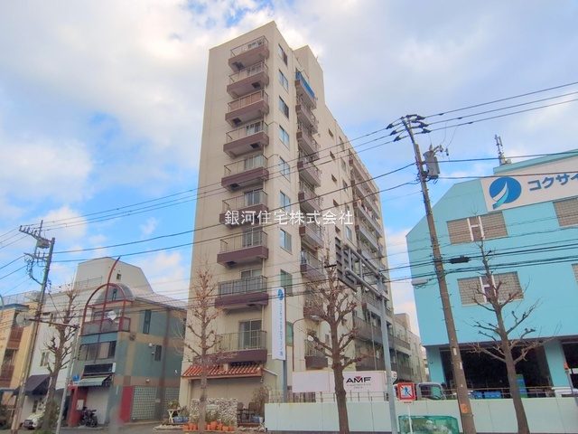 新山下１丁目