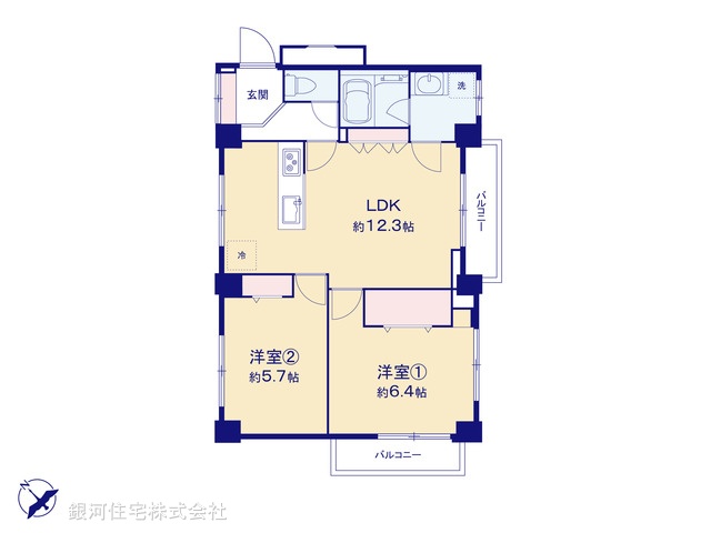 G00376651 神奈川県横浜市中区新山下１丁目 中古マンション 3298万円【間取図】