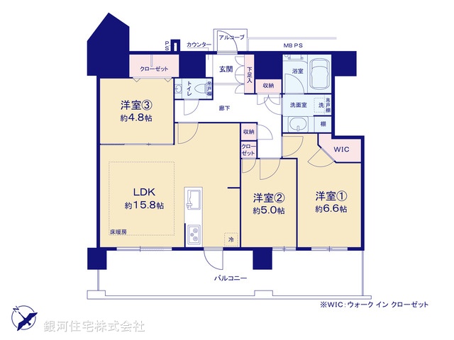 G00376652 神奈川県横浜市中区尾上町５丁目 中古マンション 1億2990万円【間取図】